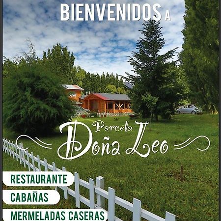 Parcela Dona Leo Puerto Ingeniero Ibanez エクステリア 写真